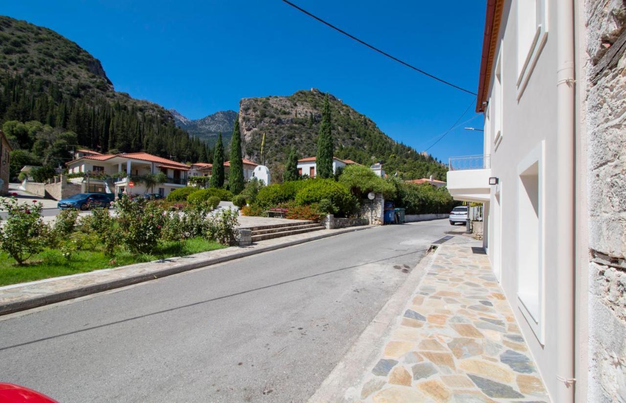 Laconian Collection Mystras Residence Ground Floor Esterno foto